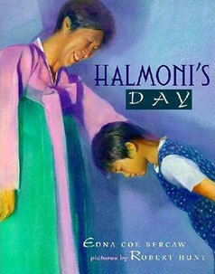 Halmoni's Day