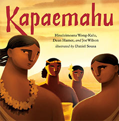 Kapaemahu