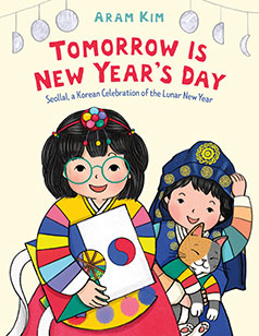 Tomorrow is New Year's Day