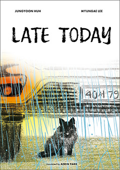 Late Today translated by Aerin Park