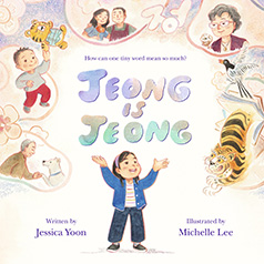 Jeong is Jeong Jessica Yoon Michelle Lee