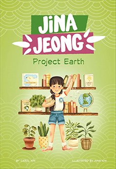 Jina Jeong Project Earth by Carol Kim