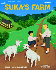 Suka's Farm by Ginger Park and Frances Park and Tiffany chen