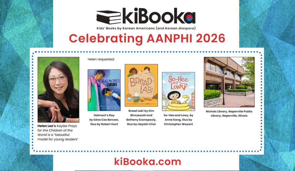 Helen Lee and Naperville Public Library