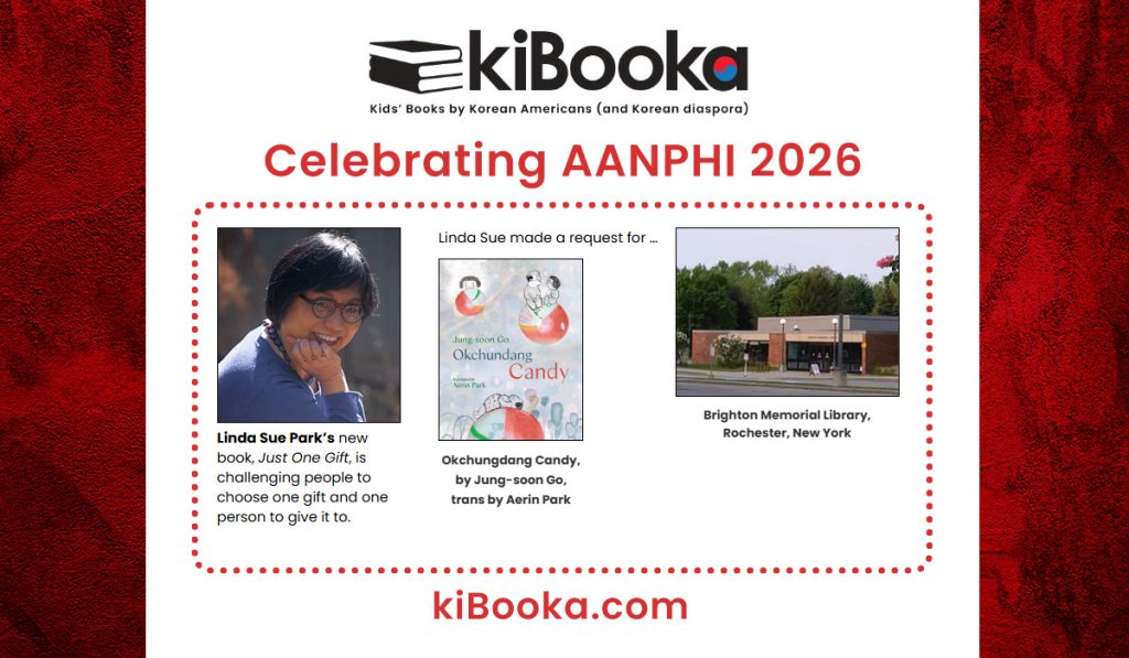 Linda Sue Park selected Okchundang Candy as the book to request from the Brighton Memorial Library