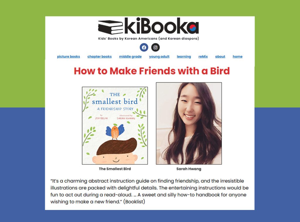 Sarah Hwang The Smallest Bird
